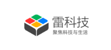 雷科技