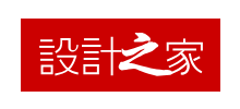 设计之家