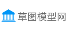 草图模型网