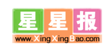 星星报