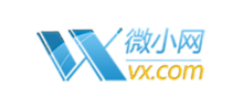 微小网