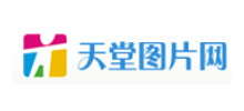 天堂图片网