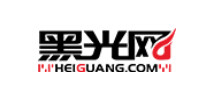 黑光网