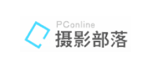 太平洋摄影部落
