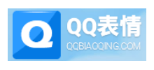 QQ表情