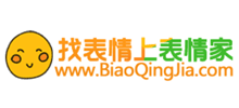 表情家