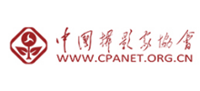 中国摄影家协会网