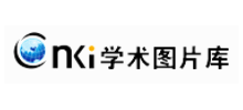 CNKI学术图片知识库