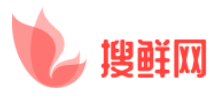 搜鲜网