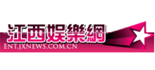 江西娱乐网