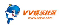 VV娱乐社区