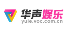 华声娱乐