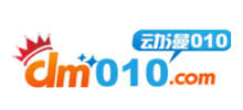 010动漫之家