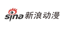 新浪动漫