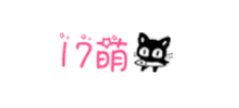 一起萌