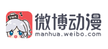 微博动漫