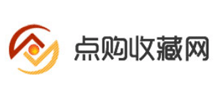 点购收藏网