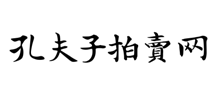 孔夫子拍卖网