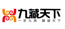 九藏天下网