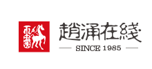 赵涌在线