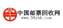 中国邮票回收网