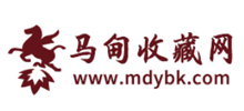 马甸收藏网