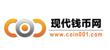 现代钱币网