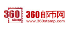 360邮票网