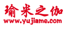 瑜米之伽网