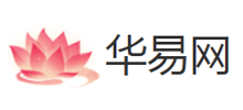 华易算命网