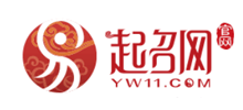 起名网