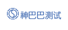 神巴巴测试网