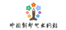 中国解梦艺术网