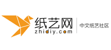 纸艺网