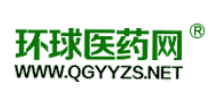 环球医药网