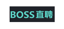 BOSS直聘