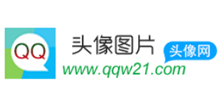 QQ头像网