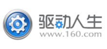 驱动人生官网
