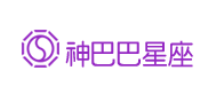 神巴巴星座网
