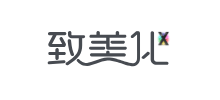 致美化
