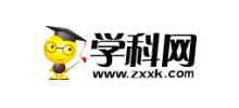 学科网