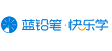 蓝铅笔