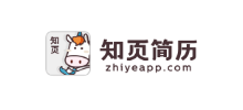 知页简历