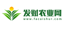 发财农业网