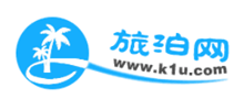 旅泊网