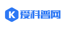 爱科普网