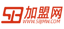 58加盟网