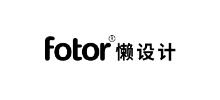 Fotor懒设计