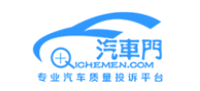 汽车门网
