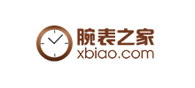 腕表之家